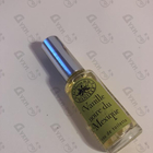 Отзывы La Maison de la Vanille Vanille Noire Du Mexique