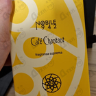 Отзыв Nobile 1942 Cafe Chantant
