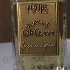 Отзыв Nobile 1942 Cafe Chantant