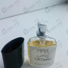 Отзыв Nobile 1942 Cafe Chantant