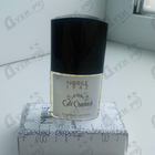 Парфюм Nobile 1942 Cafe Chantant