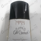 Отзыв Nobile 1942 Cafe Chantant