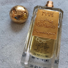 Духи Cafe Chantant от Nobile 1942