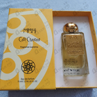 Отзыв Nobile 1942 Cafe Chantant