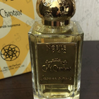 Духи Cafe Chantant от Nobile 1942