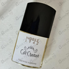 Отзывы Nobile 1942 Cafe Chantant