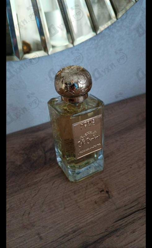 Отзыв Nobile 1942 Cafe Chantant