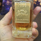 Отзывы Nobile 1942 Cafe Chantant