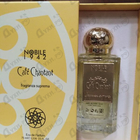 Отзыв Nobile 1942 Cafe Chantant