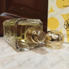 Духи Cafe Chantant от Nobile 1942