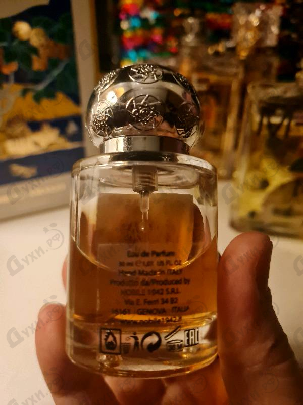 Отзыв Nobile 1942 Cafe Chantant Парфюмерия Cafe Chantant от Nobile 1942