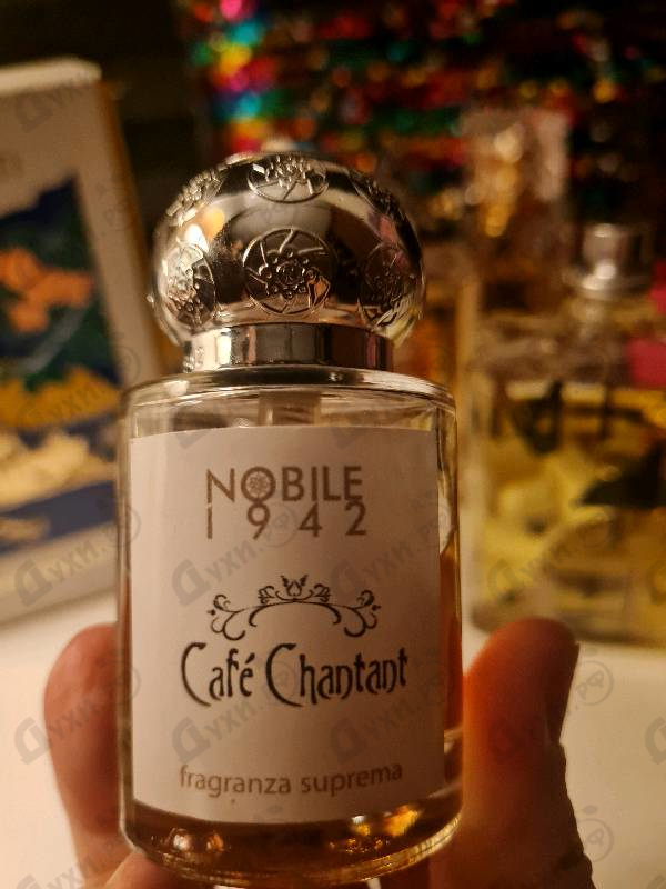 Отзыв Nobile 1942 Cafe Chantant Духи Cafe Chantant от Nobile 1942