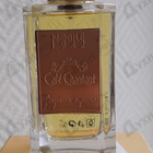 Духи Cafe Chantant от Nobile 1942
