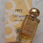 Отзывы Nobile 1942 Cafe Chantant