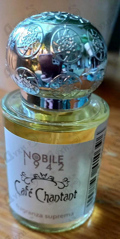 Купить Nobile 1942 Cafe Chantant