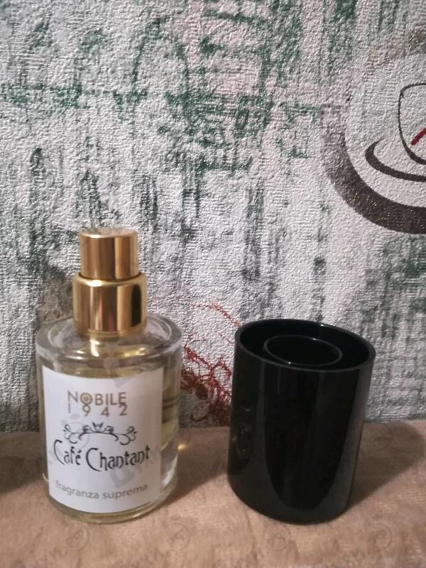 Отзывы Nobile 1942 Cafe Chantant Купить Cafe Chantant от Nobile 1942