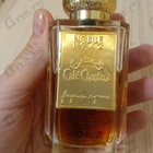 Отзыв Nobile 1942 Cafe Chantant