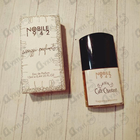 Духи Cafe Chantant от Nobile 1942