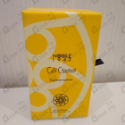 Духи Cafe Chantant от Nobile 1942