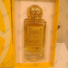 Духи Cafe Chantant от Nobile 1942