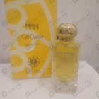 Отзывы Nobile 1942 Cafe Chantant