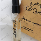 Отзыв Nobile 1942 Cafe Chantant