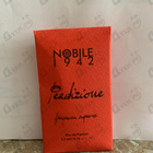 Отзывы Nobile 1942 Perdizione