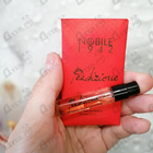 Отзыв Nobile 1942 Perdizione