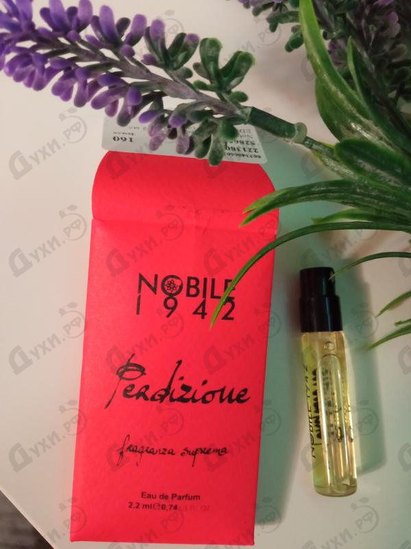 Отзывы Nobile 1942 Perdizione