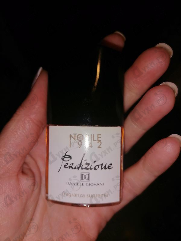 Парфюмерия Perdizione от Nobile 1942 Парфюмерия Nobile 1942 Perdizione