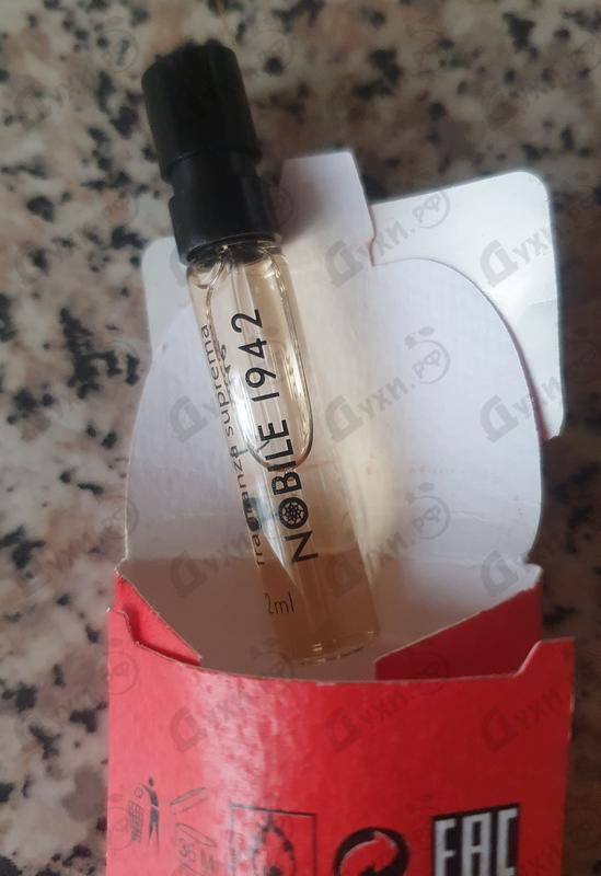 Парфюмерия Perdizione от Nobile 1942