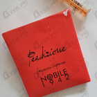 Отзыв Nobile 1942 Perdizione