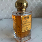 Отзывы Nobile 1942 Perdizione
