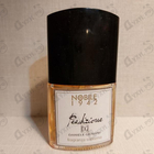 Отзывы Nobile 1942 Perdizione