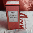 Отзыв Nobile 1942 Perdizione