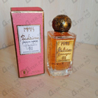 Отзывы Nobile 1942 Perdizione