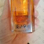 Духи Perdizione от Nobile 1942