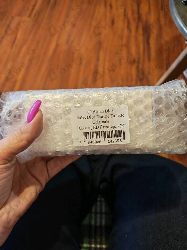 Купить Miss Dior Eau De Toilette Originale от Christian Dior