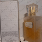Отзыв Christian Dior Miss Dior Eau De Toilette Originale