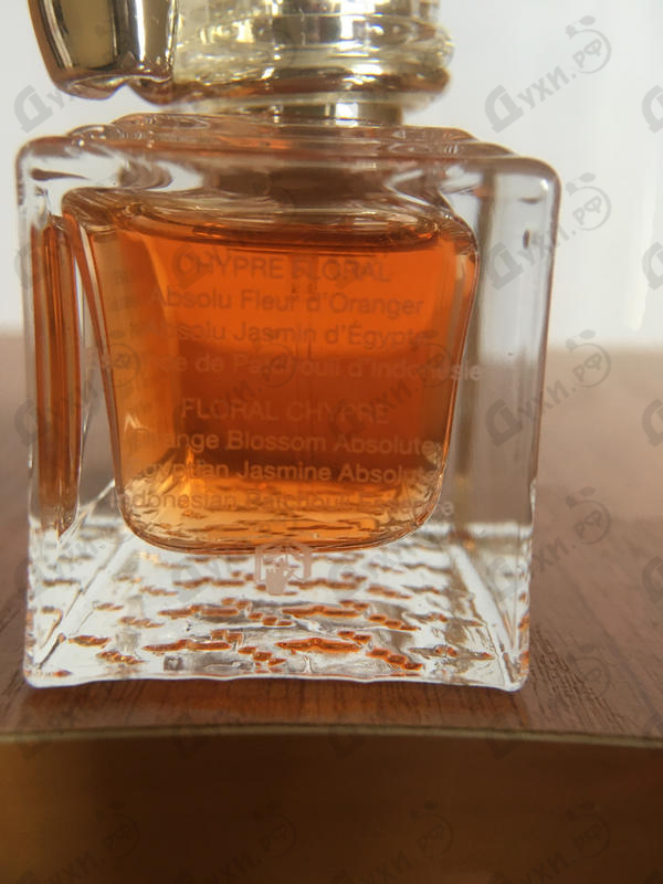 Духи Miss Dior Extrait De Parfum (2014) от Christian Dior Отзывы Christian Dior Miss Dior Extrait De Parfum (2014)