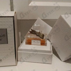 Отзыв Christian Dior Miss Dior Extrait De Parfum (2014)