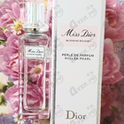 Духи Miss Dior Blooming Bouquet Roller Pearl от Christian Dior