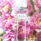 Парфюм Christian Dior Miss Dior Blooming Bouquet Roller Pearl