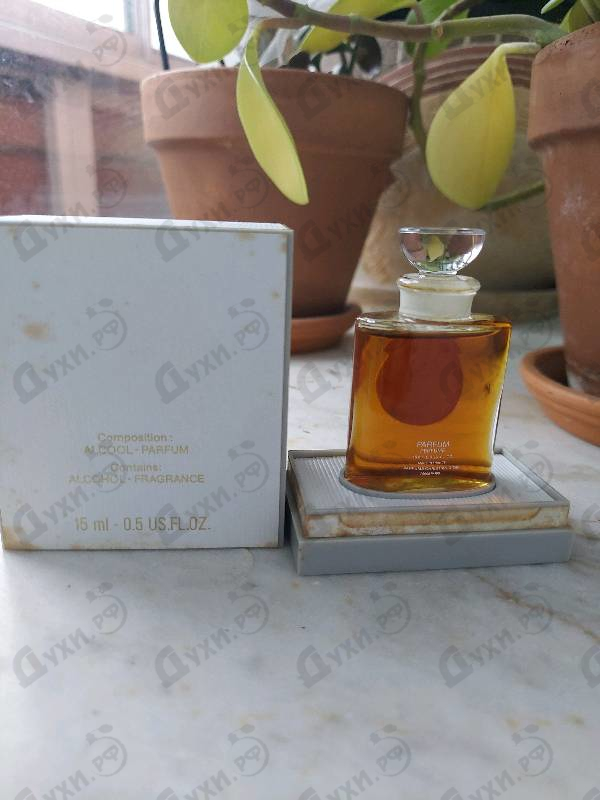 Парфюмерия Christian Dior Miss Dior Vintage