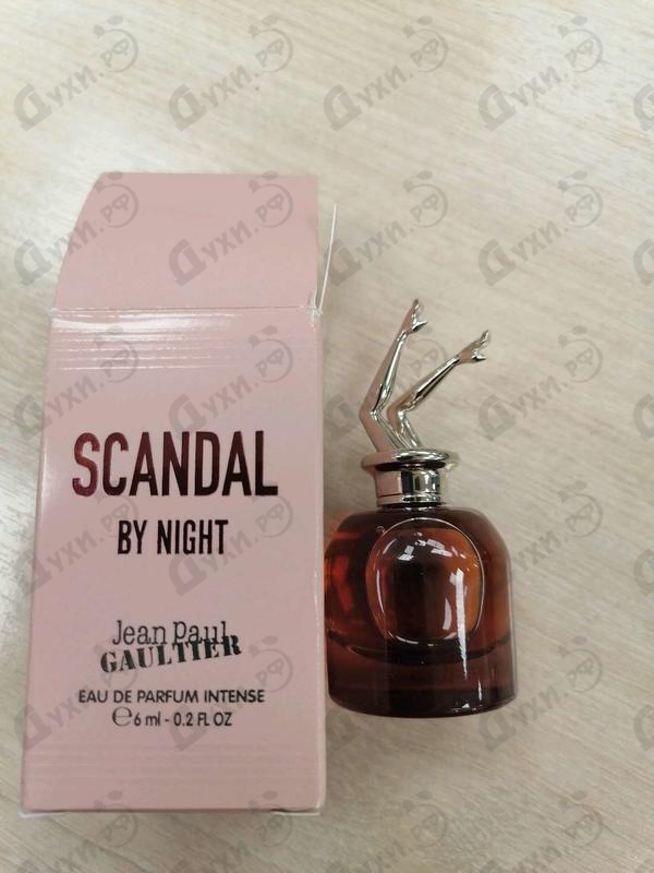 Купить Scandal By Night от Jean Paul Gaultier