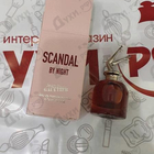 Отзывы Jean Paul Gaultier Scandal By Night