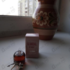 Отзывы Jean Paul Gaultier Scandal By Night