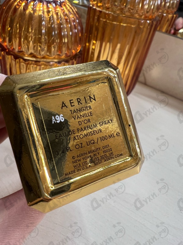 Парфюмерия Aerin Tangier Vanille D'or от Estee Lauder