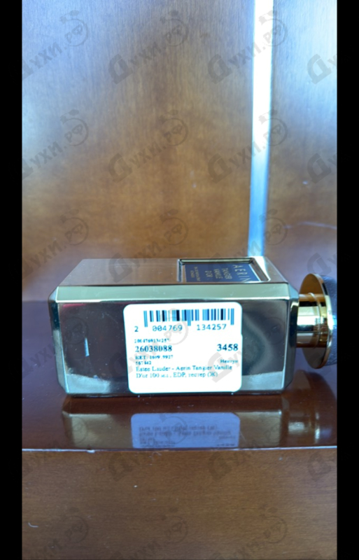 Отзыв Estee Lauder Aerin Tangier Vanille D'or