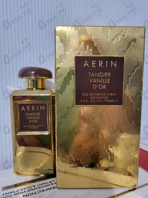 Парфюмерия Aerin Tangier Vanille D'or от Estee Lauder